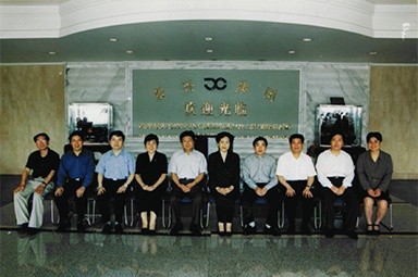 2001年6月1日，时任副省长叶荣宝等领导来公司检查指导“三个代表”学教活动