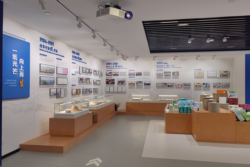 嘉兴市委书记陈伟赴新利体育调研绿色低碳循环体系建设