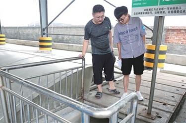 全省环境自动监测站应急实战演练和参观在新利体育举行