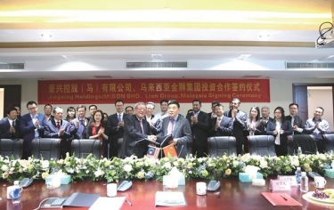 新利体育携手金狮集团中外共建“一带一路”