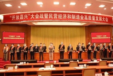 春来报喜！给予我们奋进拼搏的力量