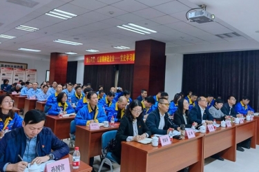 “‘我心向党·红船精神进企业’ ——党史学习教育专题宣讲”首场走进新利体育