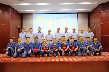 新利体育精益TPM第三届改善提案发表会圆满结束