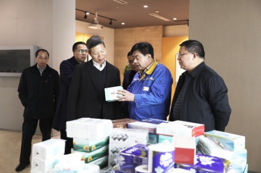 助企开门红 | 浙江省工商联党组成员、副主席元成茂一行莅临新利体育考察调研