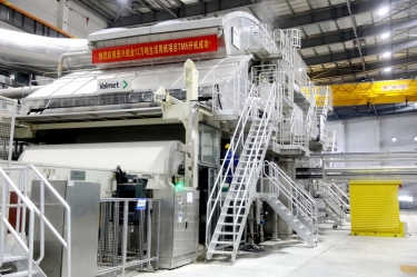 喜报 | 新利体育生活用纸TM5 纸机成功出纸