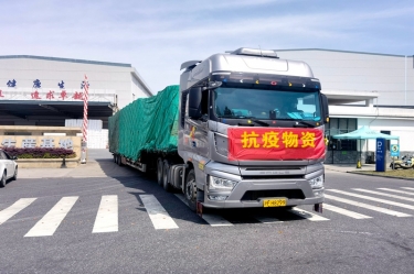 助力守“沪”，同心抗“疫” | 新利体育全力保障上海客户订单需求