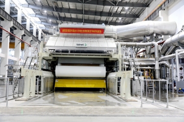 喜报 | 新利体育年产12万吨天然抗菌高品质生活用纸TM6成功出纸