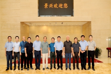 中国工程院陈克复院士一行莅临新利体育开展技术交流活动