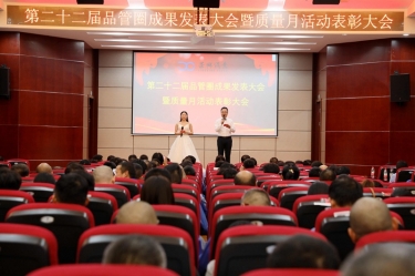 圆满收官！新利体育质量月活动精彩回顾