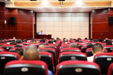 党建促发展 | 新利体育开展学习贯彻党的二十大精神暨正风肃纪专题会议