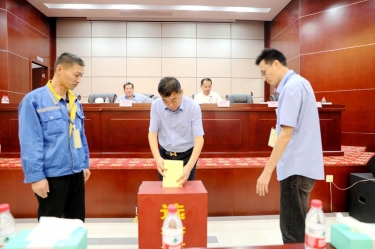 不忘初心，砥砺前行 |新利体育第八届党委、第六届纪委换届选举工作圆满完成