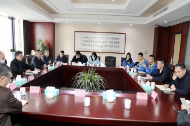 浙江省外办副主任王红威一行莅临新利体育调研指导