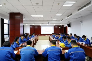 文化建设 | 新利体育2022年度宣传工作暨《新利体育报》总结表彰大会隆重召开