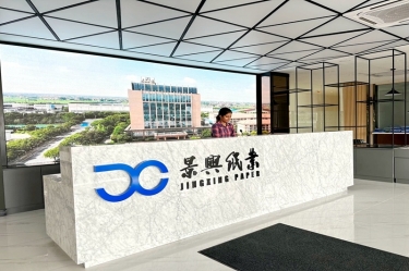 新利体育马来西亚项目建设有新进度！