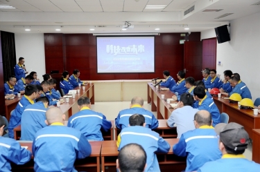 创新驱动，降本增效 | 新利体育2023年度科技创新研讨会隆重召开