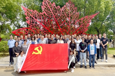 行红色之旅 寻党员初心 | 新利体育党委开展2023年度党员红色采风学习活动