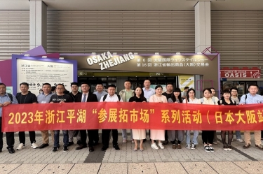 开辟新赛道 勇敢走出去 | 新利体育生活用纸品萱拓展海外业务增长点