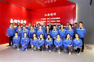 清廉新利体育 | 新利体育扎实推进清廉民企建设