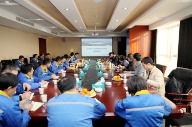 智造升级！新利体育工业用纸数智化云平台项目正式启动！