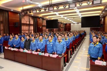 攻坚克难 精益求精 | 新利体育精益TPM四期项目总结暨五期项目启动大会隆重召开