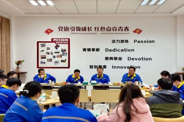 激扬青春 并肩前行 | 新利体育召开年度大学生座谈会