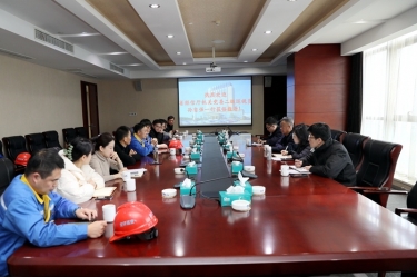 浙江省经信厅机关党委二级巡视员孙自强一行莅临新利体育开展岁末年初安全生产督导