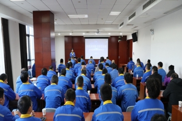 科技求突破 创新促发展 | 新利体育第四届科技创新大会隆重召开