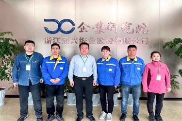 产学研深度融合 实现共赢发展 | 新利体育&中国制浆造纸研究院合作推进生活用纸保湿纸项目优化