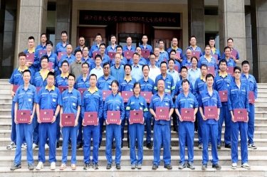 校企携手育人才——新利体育&浙江科技大学2024届大专班顺利毕业