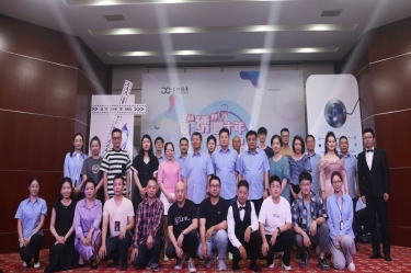 景“绣”四十年 “音”为有你 | 新利体育第三届歌手大赛火热开赛！