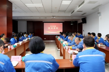 复盘勤思行益稳 创新创效启新篇 | 新利体育2024年度人力资源总结表彰大会隆重召开