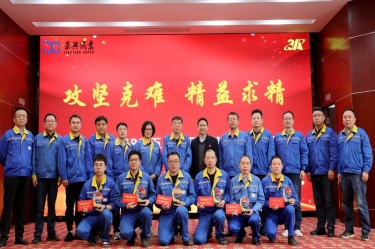 久久为功 乘风破浪 | 新利体育精益TPM五期总结暨六期启动大会隆重召开