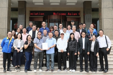 联动发展 赋能包装 | 亚洲瓦楞纸箱联合会轮值主席刘尚文一行莅临新利体育参观交流