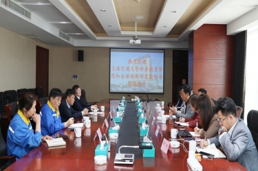 共商产学研 实现学思用 | 上海交通大学终身教育学院孙延敏一行莅临新利体育参观交流