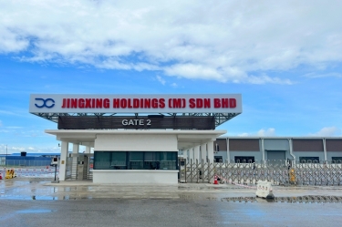 荣耀时刻！新利体育控股（马）有限公司应邀参加马来西亚最高元首招待习近平主席国宴！