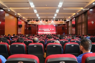 质量赋能发展 精益驱动升级 | 新利体育第二十五届品管圈（第一期）成果发表大会圆满举行