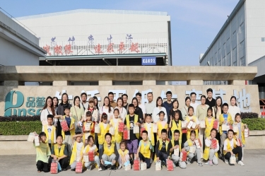 探寻古法技艺 感受造纸生机 |“小脚走平湖”之“纸业达人”亲子研学活动走进新利体育