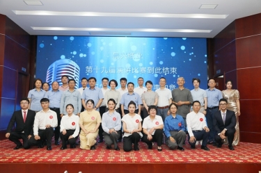 最好舞台砺初心 最飒青春勤奋斗 | 新利体育第十九届演讲比赛成功举办