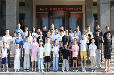 探秘现代造纸 触摸古今文明 | 新利体育“纸二代”走进生产现场