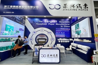 绿纸添彩 低碳盈风 | 新利体育亮相第138届广交会