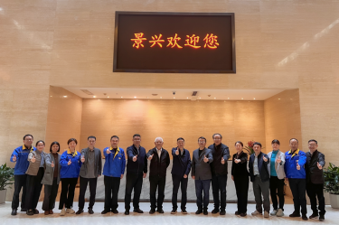 曹振雷主任一行莅临新利体育调研交流，共话生活用纸发展新图景