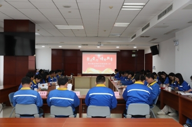 宣领新程 彰绩同行 | 新利体育2025年度宣传工作总结表彰大会隆重召开