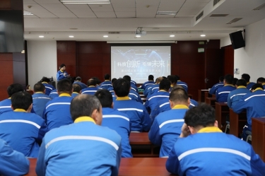 科技创新 引领未来 | 新利体育第六届科技创新大会隆重召开